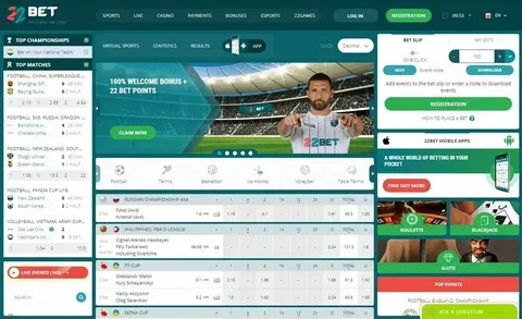 2228 bet app 