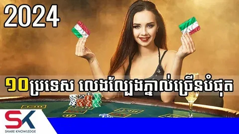 7k bet app 