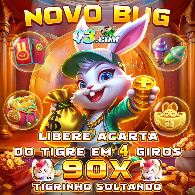art soft 