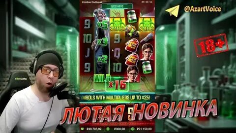 aviator game new version 2025 