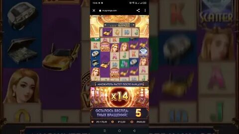 balloon 89 