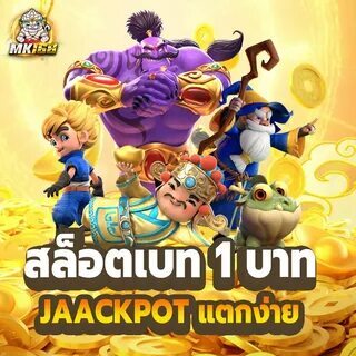 bet365 4 for all 