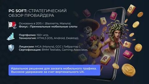 bet app quebec 
