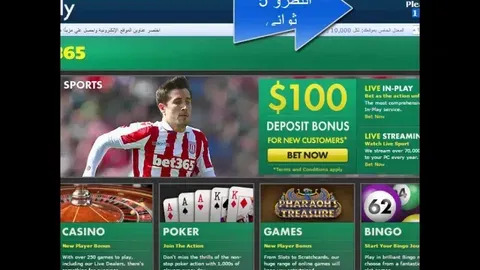 betfair key 