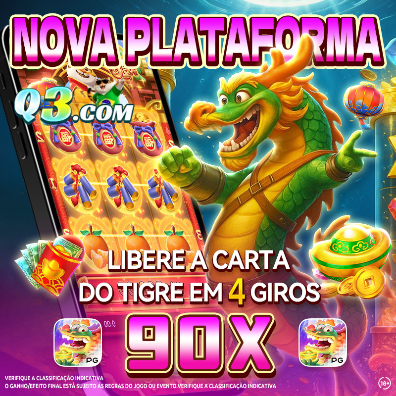 bingo online de 1 a 75 