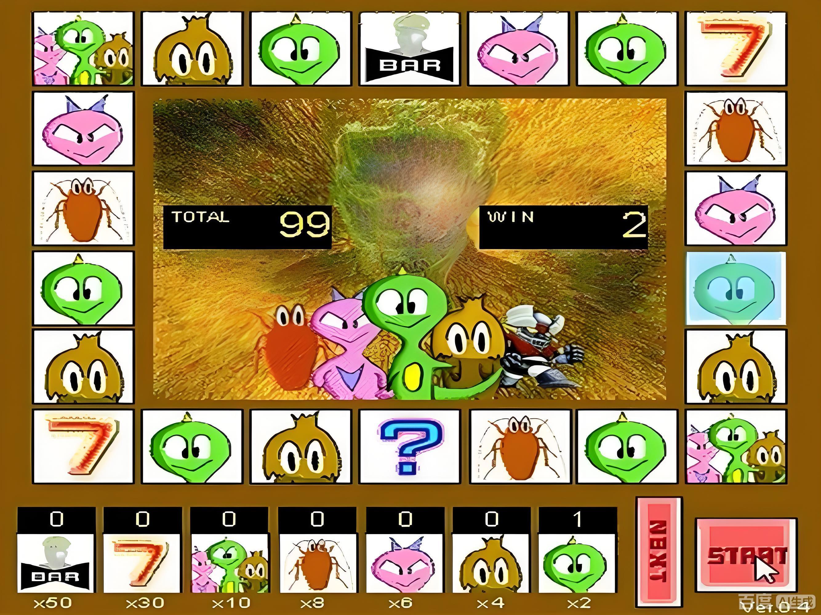 cassino online fortune tiger 
