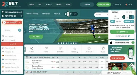 desafio 4 placares bet365 