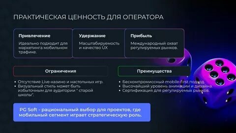 fonoaudiolog kto to 
