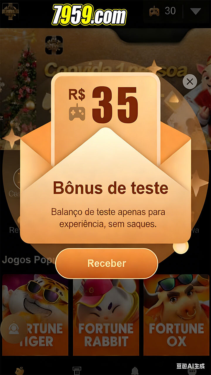 forra com porta 