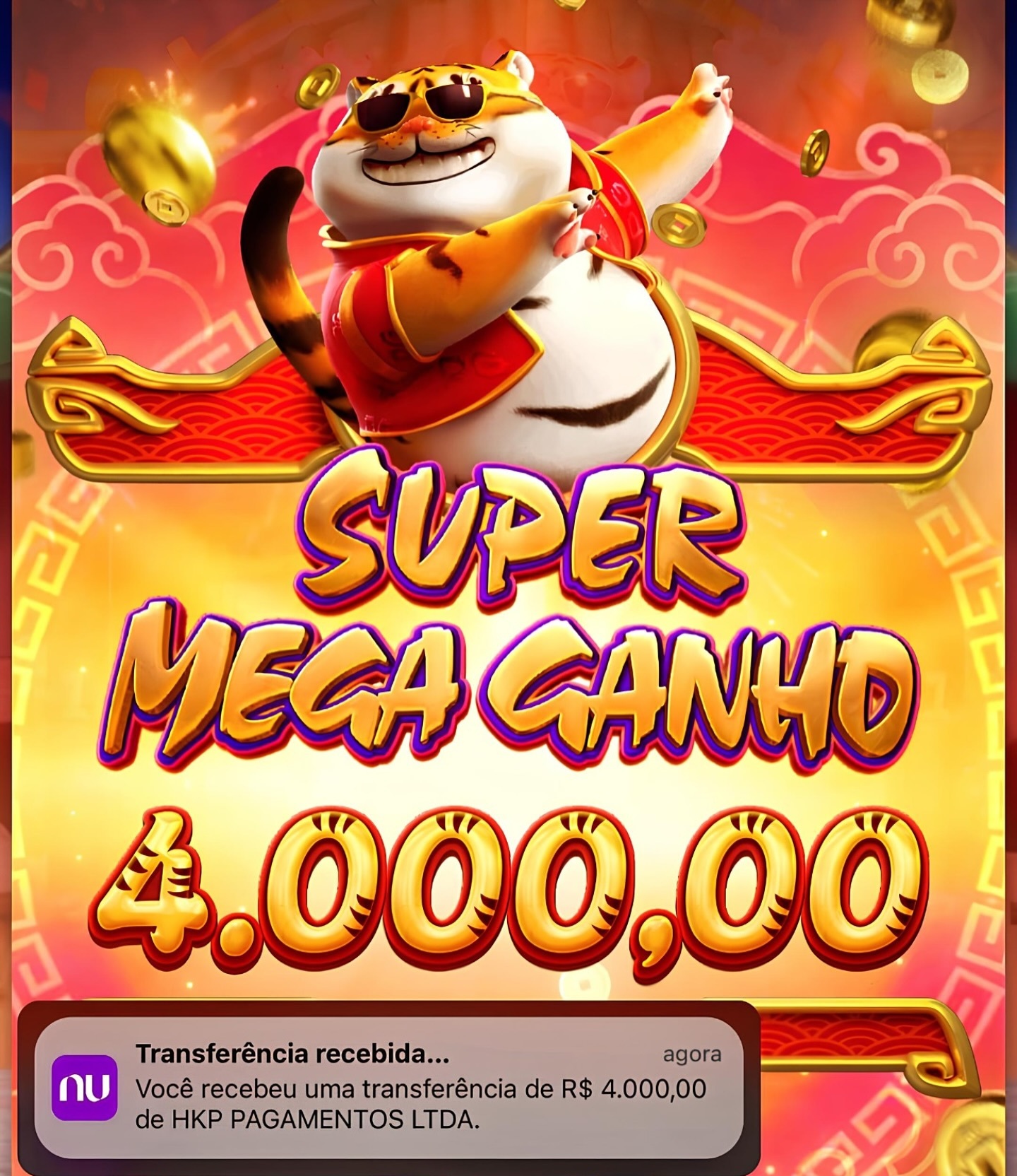 fortune tiger e 