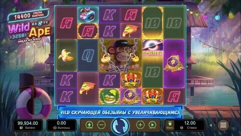 gate of olympus patch 