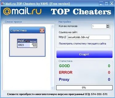 kto 9 cit 