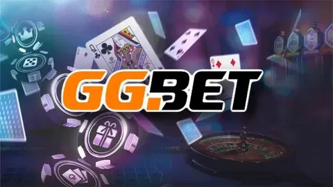minutos pagantes guga 