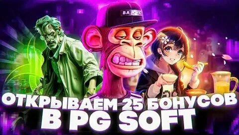 o que significa w2 em apostas esportivas 