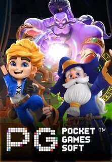 o que é id do jogo do tigrinho 