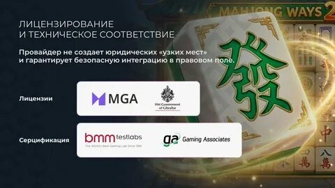 oxe 777 bet 