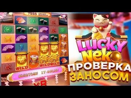 slot pg soft porcentagem prodeval 1 