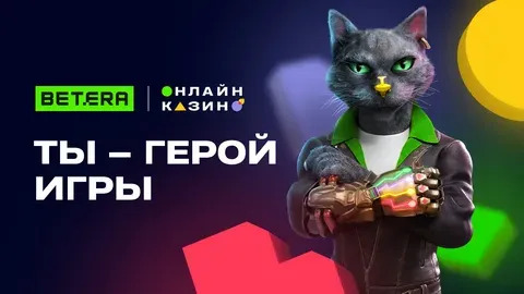 sport freebet 