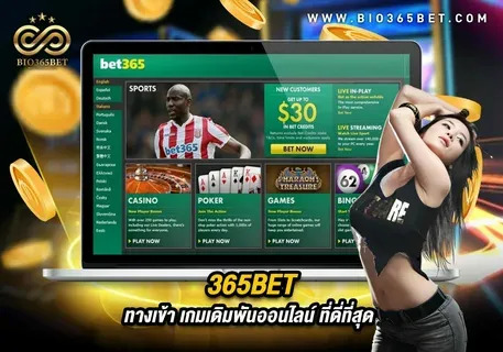 sweet bonanza 500.000 
