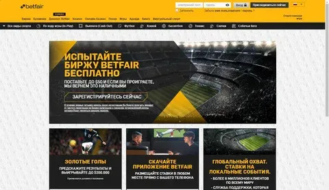 u888 bet app 