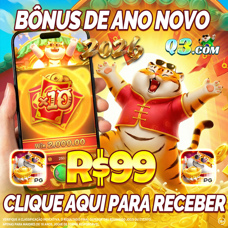 λεβαδειακόσ αελ novibet 3 0 